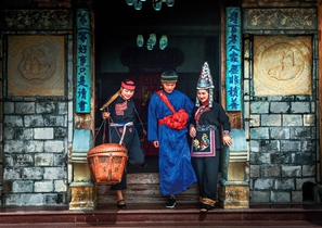 Banyueli Village