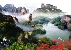 Guanzhaishan Mountain