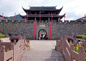 Sanyuan Pavilion Tower