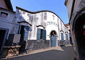 Changting Revolutionary Site