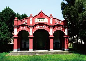 Site Group of Mao Zedong’s Survey in Caixi Township