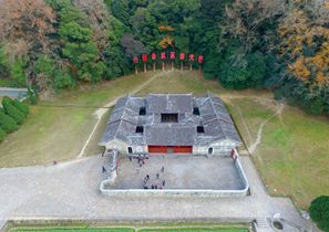 Site Group of Gutian Conference