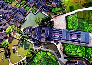Village de Puyuan