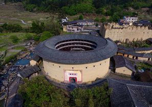 La maison de terre de Yan Xiang