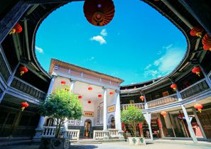Hongkeng Tulou Cluster