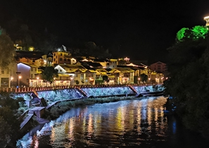 Xiadang Township