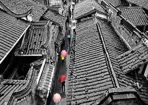 Huotong Town