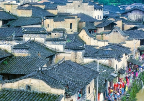Jixia Architectural Complex
