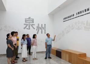 泉州市文博系統(tǒng)認真學(xué)習(xí)貫徹習(xí)近平總書記致第44屆世界遺產(chǎn)大會賀信精神