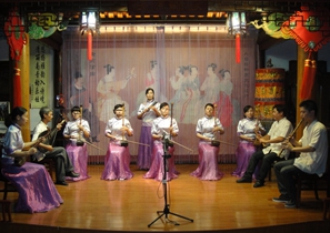 Nanyin Performance Hall in Confucius Temple and School