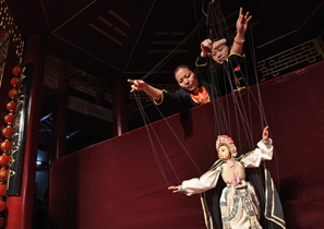 Quanzhou Marionette