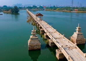 Anping Bridge