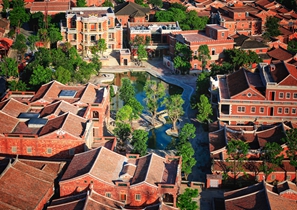 Wudianshi Traditional Block