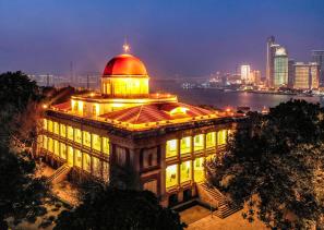 Bagua Building (Eight Trigrams Building)