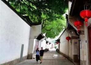 第44屆世遺大會通過《福州宣言》 重申國際合作對保護世界遺產(chǎn)的重要性