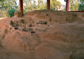 Sites of Cizao Kilns (Jinjiaoyishan Kilns)
