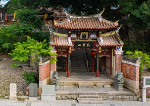 Zhenwu Temple