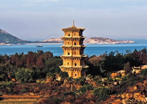 Liusheng Pagoda