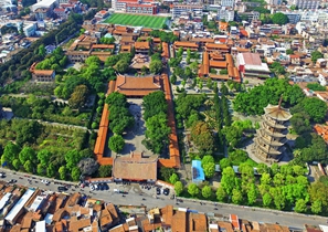 Kaiyuan Temple