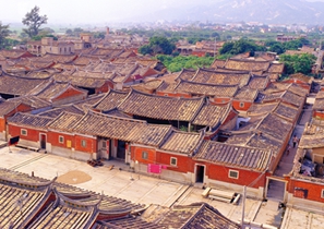 The Ancient House Group of Cai Clan