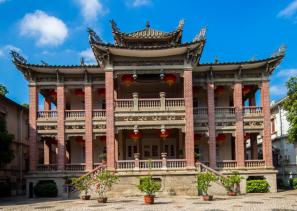 Hai Tian Tang Gou Mansion