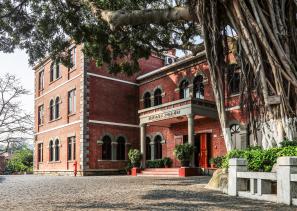 Musée d’histoire et de culture de Kulangsu