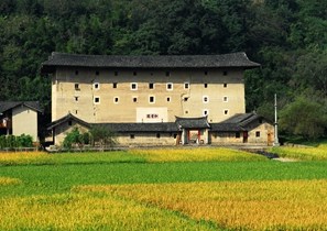 Le Tulou Hegui