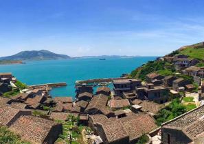 Stone Houses of Tanshui Village