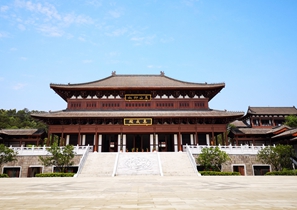 Kaoting Academy
