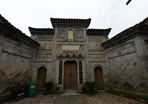 Liu’s Ancestral Hall