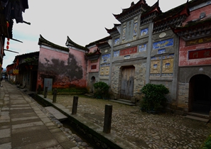 Xingxian Academy
