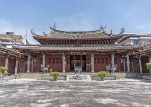Xianyou Confucius Temple