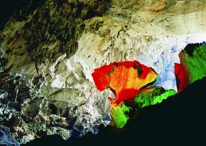 Yuhua Cave