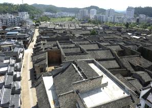 Shangshudi (the Mansion of an High-ranked Official ) Complex
