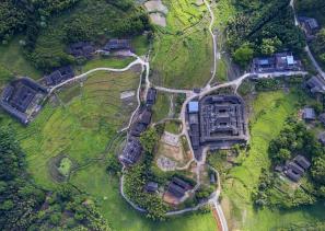 Shuimei Tubao Complex (Shuangjibao, Shuangxingbao, Shuangyuanbao)