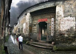 Le mur de slogans de l'Armée rouge de la rue Lingshang
