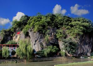 Le site de Nanshan