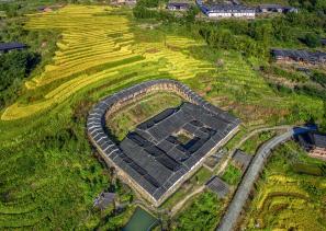 Cultural and Natural Heritages in Fujian?Sanming