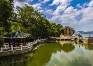 Cultural and Natural Heritages in Fujian?Xiamen