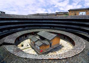 Cultural and Natural Heritages in Fujian?Longyan