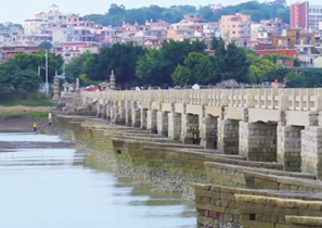 Cultural and Natural Heritages in Fujian?Quanzhou