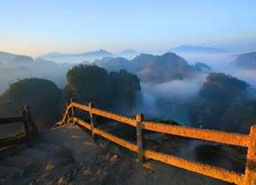 Tianyou Peak