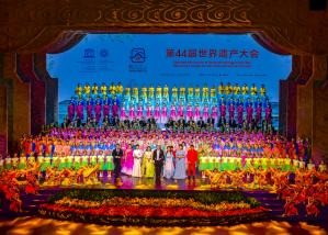 The Extended 44th Session of the World Heritage Committee kicks off