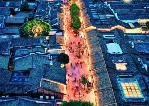 The 44th session of the World Heritage Committee of UNESCO kicked off in Fuzhou– a land of blessings by the river and the sea