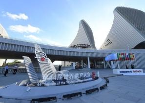 China plays an important role in supporting the protection of world heritage: Interview with Mrs. Mechtild R?ssler, Director of the UNESCO World Heritage Centre