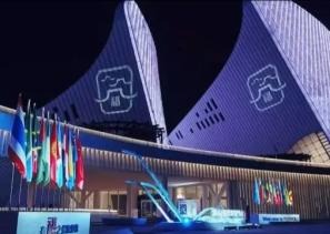 WHC Session Ongoing | Side event themed “World Heritage Education towards a Sustainable Future” held in Fuzhou