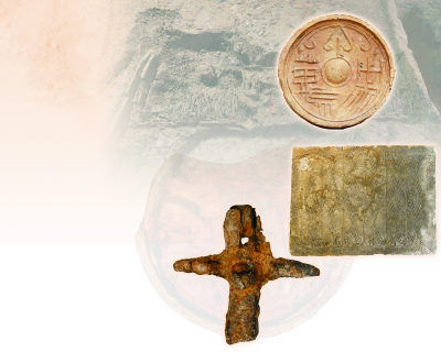Vestige du palais du royaume de Minyue sur le mont Pingshan ? Yecheng à Fuzhou ? - Nouvelle preuve