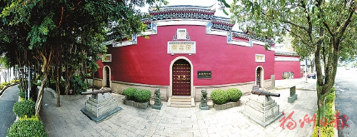 Culture de l’Administration navale (culture Chuanzheng) Nouvel exploit du patrimoine de l’industrie centenaire dans la nouvelle ère