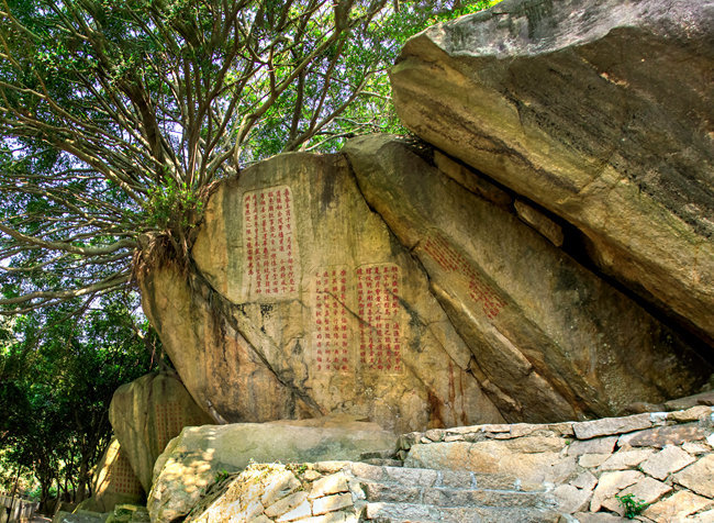 Après l’inscription réussie de Quanzhou au patrimoine mondial : une ville millénaire montre sur la scène mondiale