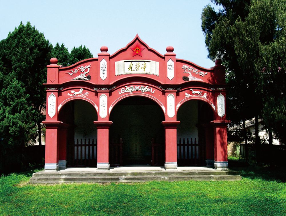 毛澤東才溪鄉(xiāng)調(diào)查舊址群